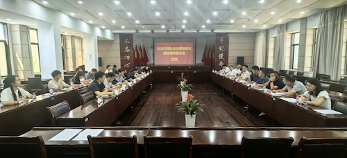 5e3330185ab5b60b8242ade35f26d11e