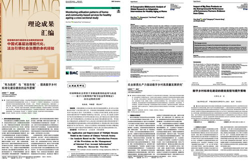 6960097a7fa9bbaf9deb5affafe464f3